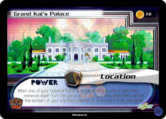 F2 - Grand Kai's Palace SILVER
