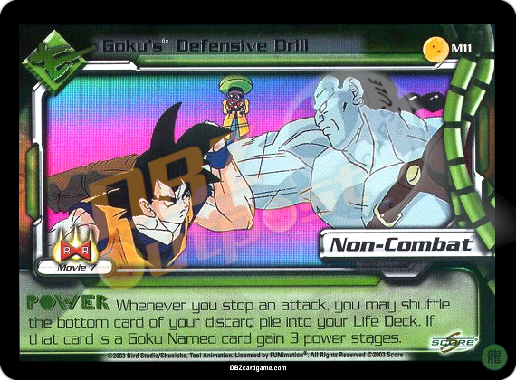 M11 - Goku's Defensive Drill