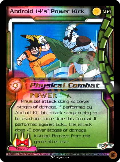 M14 - Android 14's Power Kick