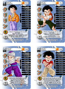 P10-13 Krillin MP Promo Set (FanZ)