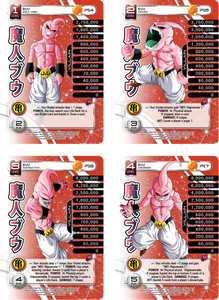 P14-17 Buu MP Promo Set (FanZ)