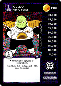 P161 Guldo, Ginyu Force Ally Promo (FanZ) Foil