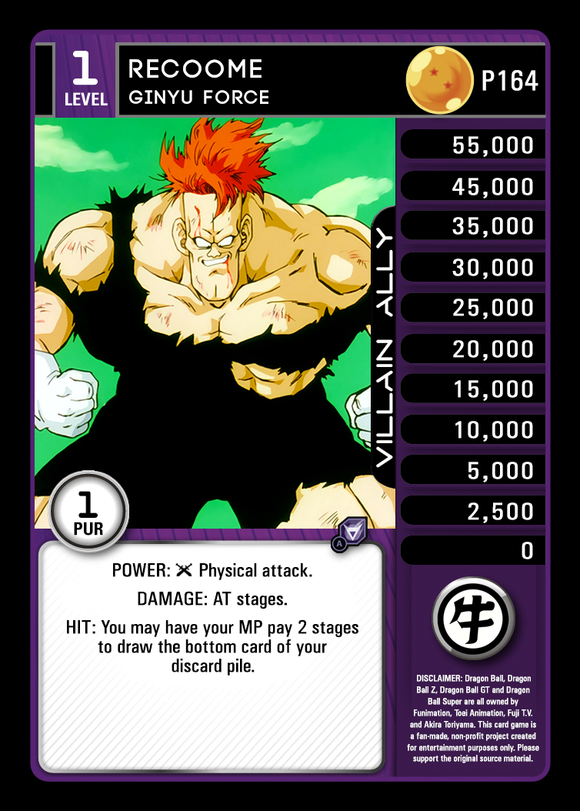 P164 Recoome, Ginyu Force Ally Promo (FanZ) Foil