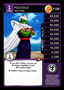 P168 Piccolo, Waiting Ally Promo (FanZ)