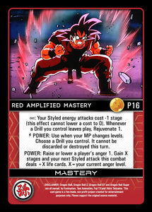 P16 Red Amplified Mastery
