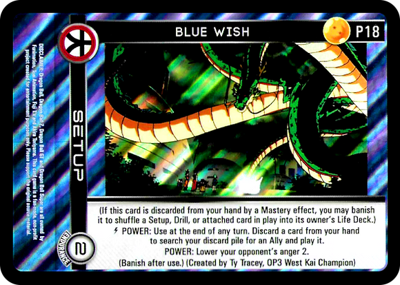 P18 Blue Wish Foil