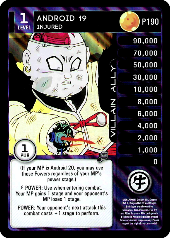 P190 Android 19, Injured Ally Promo (FanZ) Foil