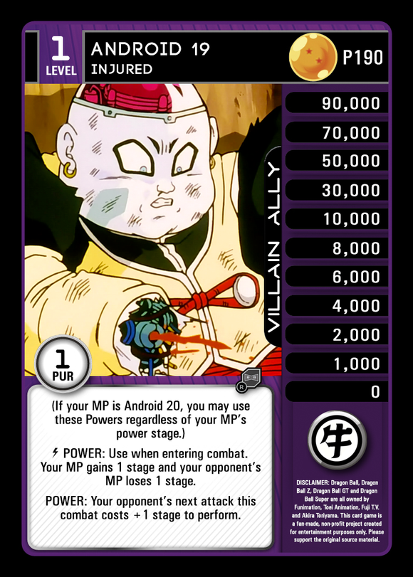 P190 Android 19, Injured Ally Promo (FanZ)