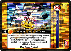 P5 Orange Crashing Drill Foil