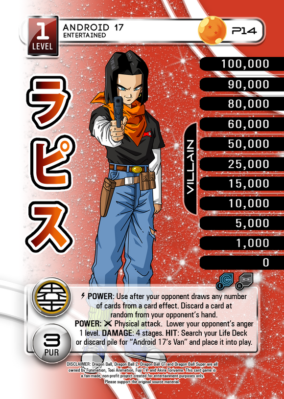 P14 Android 17, Entertained
