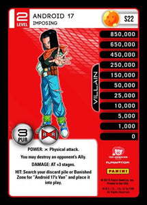 S22 Android 17 Imposing Hi-Tech Prizm