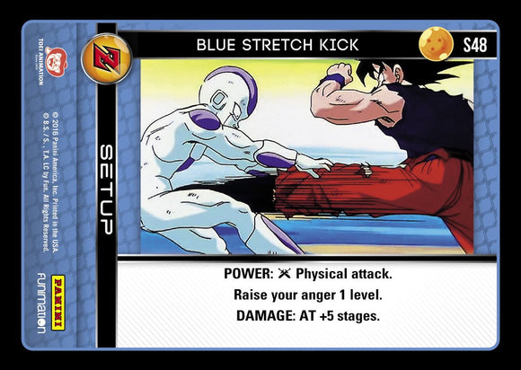 S48 Blue Stretch Kick