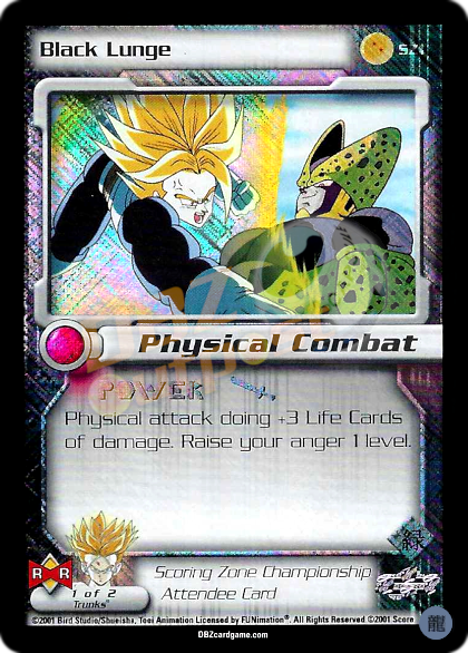 Scoring Zone – DBZ Outpost