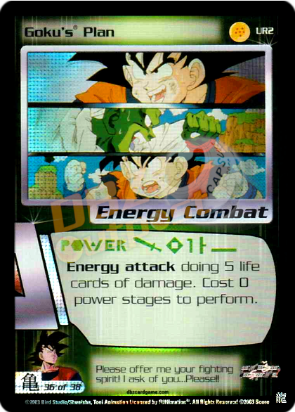 UR2 - Goku's Plan (GKI)