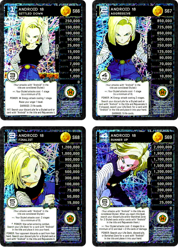 S66-69  Android 18 MP Set Foil