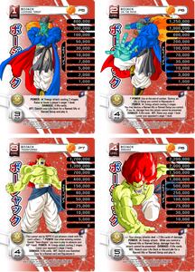 P5-P8 Bojack MP Promo Set (FanZ)