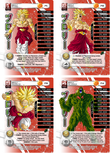 P1-P4 Broly MP Promo Set (FanZ)