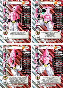 P14-17 Buu MP Promo Set (FanZ) Foil