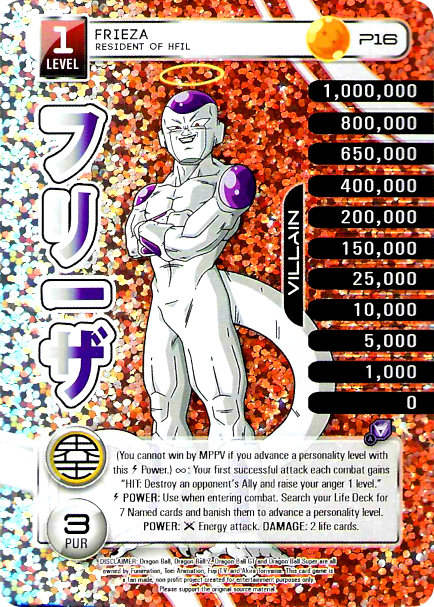 P16 Frieza, Resident of HFIL Foil