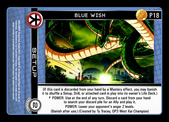 P18 Blue Wish