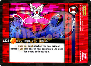 S131 Red Hunting Drill Foil