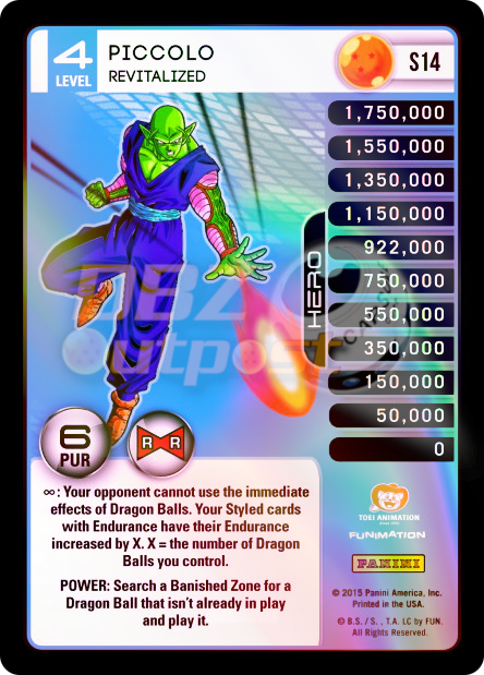 S14 Piccolo Revitalized Hi-Tech Rainbow Prizm