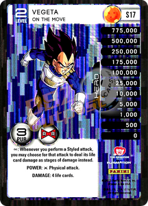 S17 Vegeta On The Move Booster Pack Foil