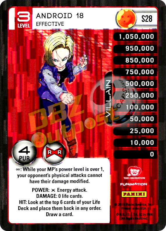 S28 Android 18 Effective Booster Pack Foil