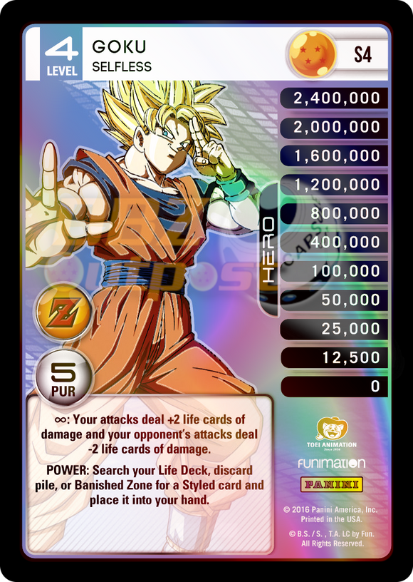 S4 Goku Selfless Hi-Tech Rainbow Prizm
