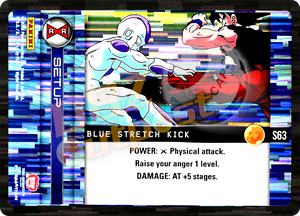 S63 Blue Stretch Kick Foil