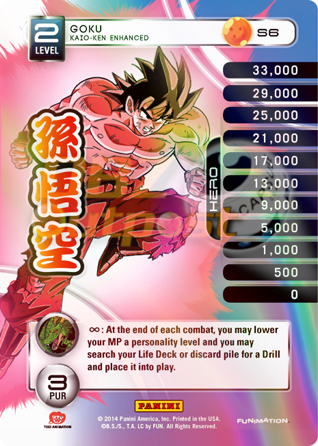 S6 Goku Kaio-Ken Enhanced Hi-Tech Rainbow Prizm