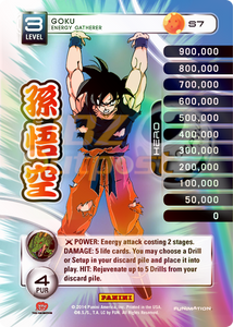 S7 Goku Energy Gatherer Hi-Tech Rainbow Prizm