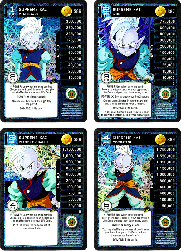 S86-89  Supreme Kai MP Set Foil